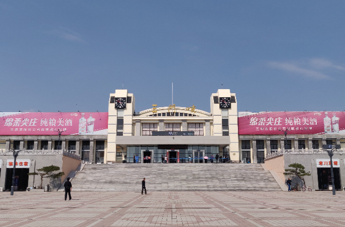 沭阳到三门峡物流专线价格多少-​沭阳县到三门峡货运公司电话