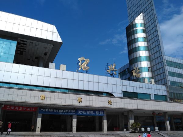 绍兴发全国物流公司,摩托车电动车托运,家具家电托运《大件设备，专业打木架》