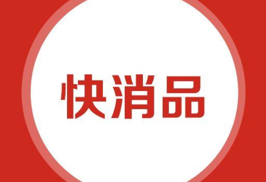 苏州到枣强县物流专线-苏州到枣强县县货运公司